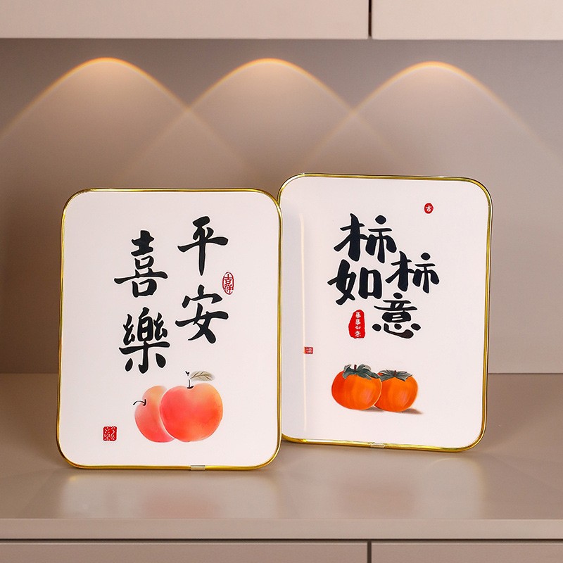 乔迁之喜新居布置装饰用品新房搬新家入宅礼物全套仪式摆件大定制