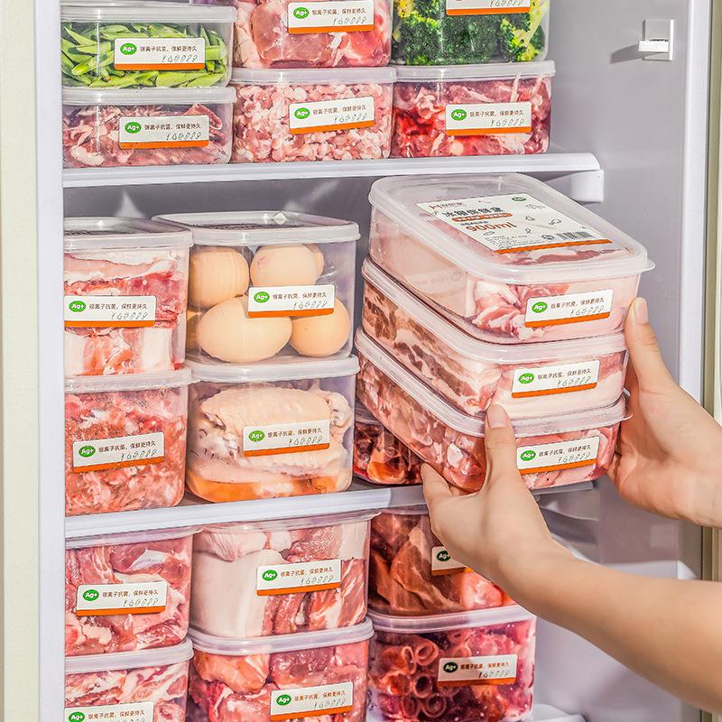 冰箱保鲜盒长方形透明密封盒冷藏盒冰箱食品收纳盒肉食保鲜盒定制