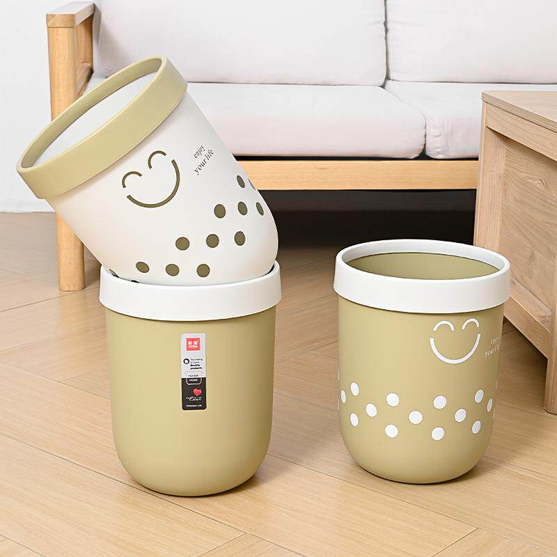 ins风高颜值笑脸垃圾桶可用客厅厨房垃圾篓轻奢卧室压圈纸篓