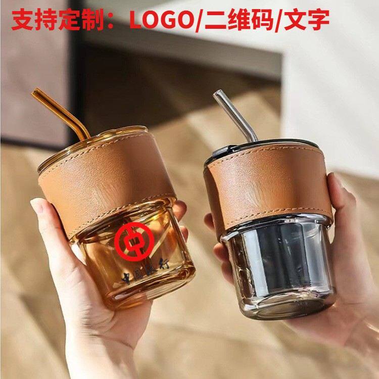 网红竹节杯高颜值玻璃杯家用女轻奢吸管杯高级感简约便携水杯