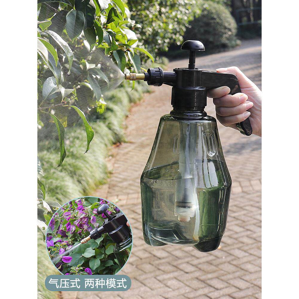 家用气压式浇花喷雾瓶多肉植物浇水壶小型浇花壶喷雾器喷壶定制