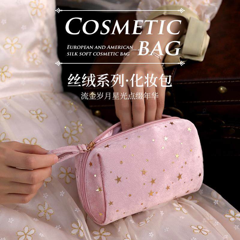 绒布星星手拿化妆包简约便携收纳包唯美少女风口红包手机收纳袋