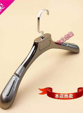 3个装 商场服装店衣架枪黑色无痕防滑超大衣挂衣服架塑料衣撑轻奢