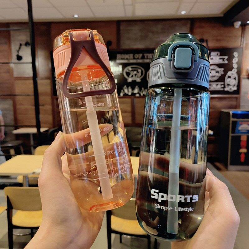 带吸管刻度随手杯水杯女生高颜值网红孕妇大人儿童小学生塑料杯子