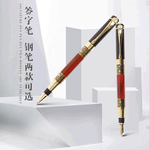 仿木纹铱金钢笔商务金属签字笔创创礼品美工钢笔套装