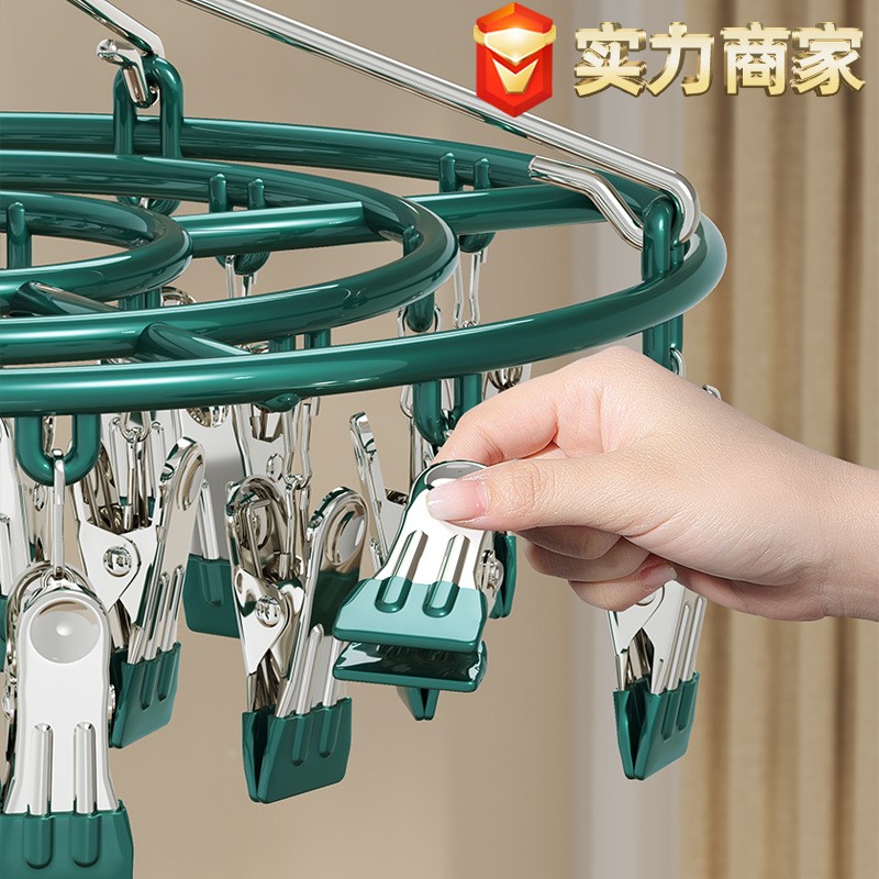 晾衣架多夹子晒袜子神器 无痕夹凉内衣内裤多功能婴儿宝宝晾定制