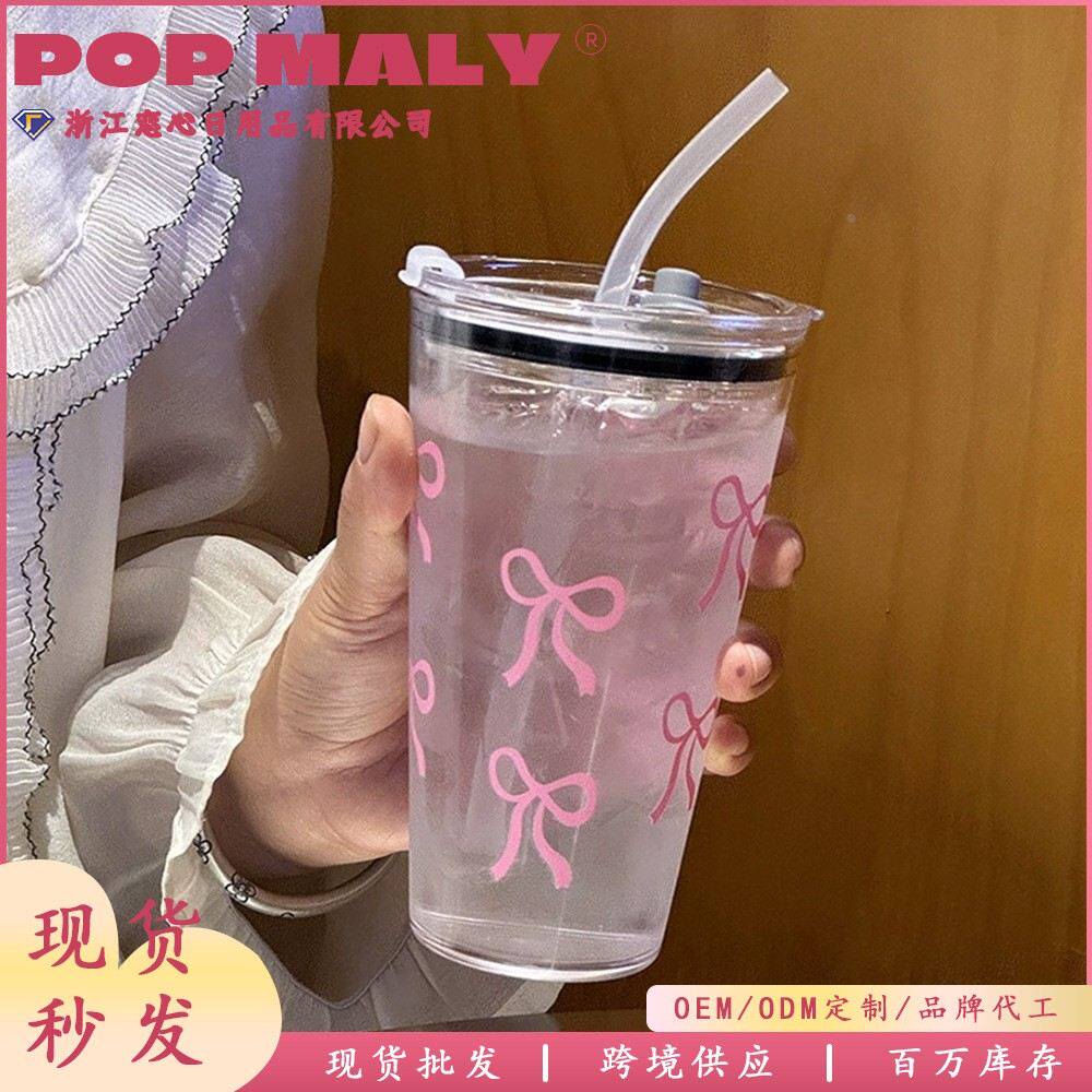 韩版ins简约字母水杯带盖带风男女通用出行学校办公室塑料杯