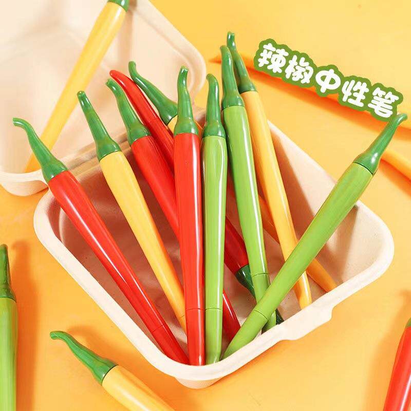 创意仿真辣椒中性笔可爱卡通文具造型学生水笔签字笔办公用品