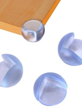 淡蓝色磨砂防撞角 20个/包 球形角 厨房柜门防撞角 多用途PVC角垫