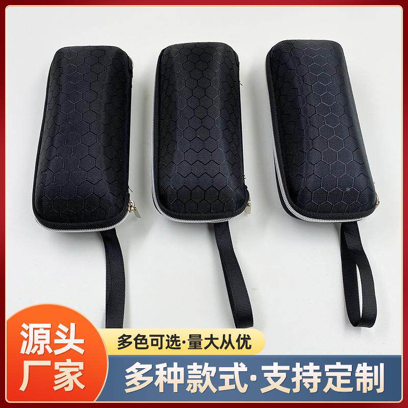 太阳镜盒墨镜收纳盒骑行男女款便携带眼镜盒压牛津布拉链眼镜盒