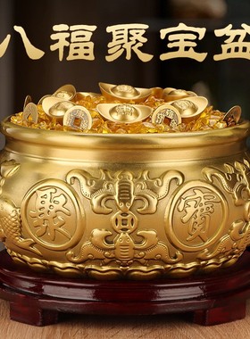 新款聚宝盆八福聚宝盆书房办公桌面家居铜摆件聚宝盆定制