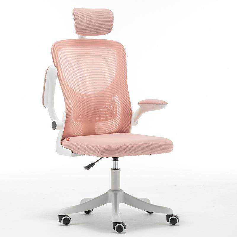 电脑椅高背带头枕网椅简约职员椅升降转椅舒适家用椅办公椅