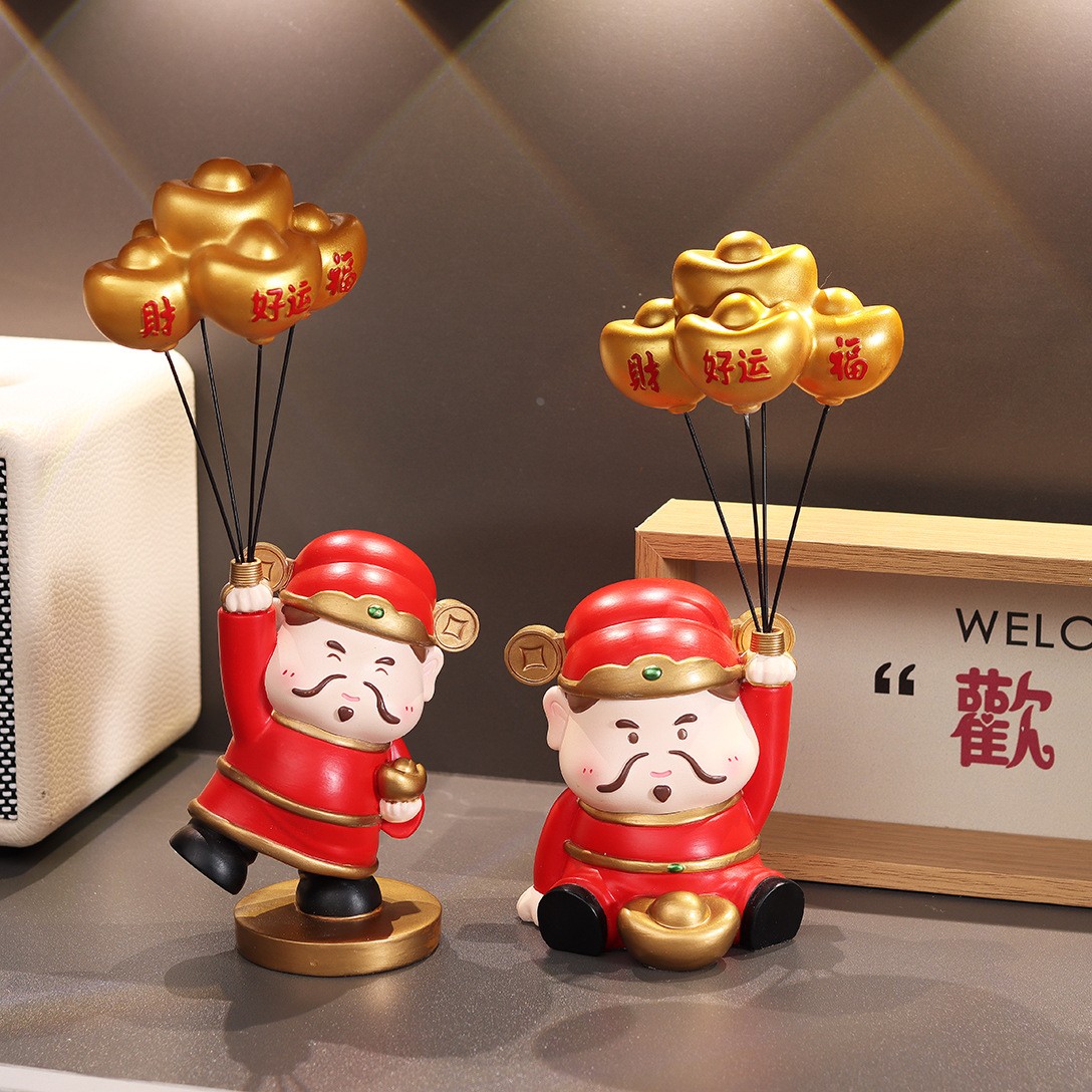 财神爷气球玄关摆件客厅电视柜鞋柜收银台装饰品开业新居乔迁定制