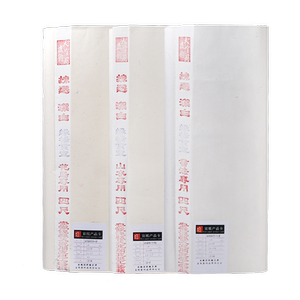 生宣创作专用安徽老技师书法国画