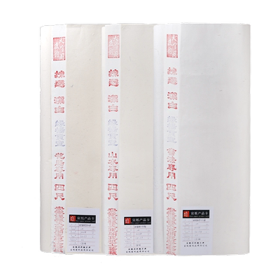 生宣创作专用安徽老技师书法国画