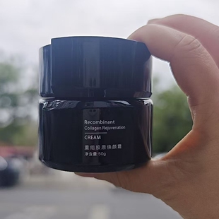 花季颜胶颜面霜抗皱紧致柔嫩肌肤提亮肤色保湿细滑改善肌肤干燥