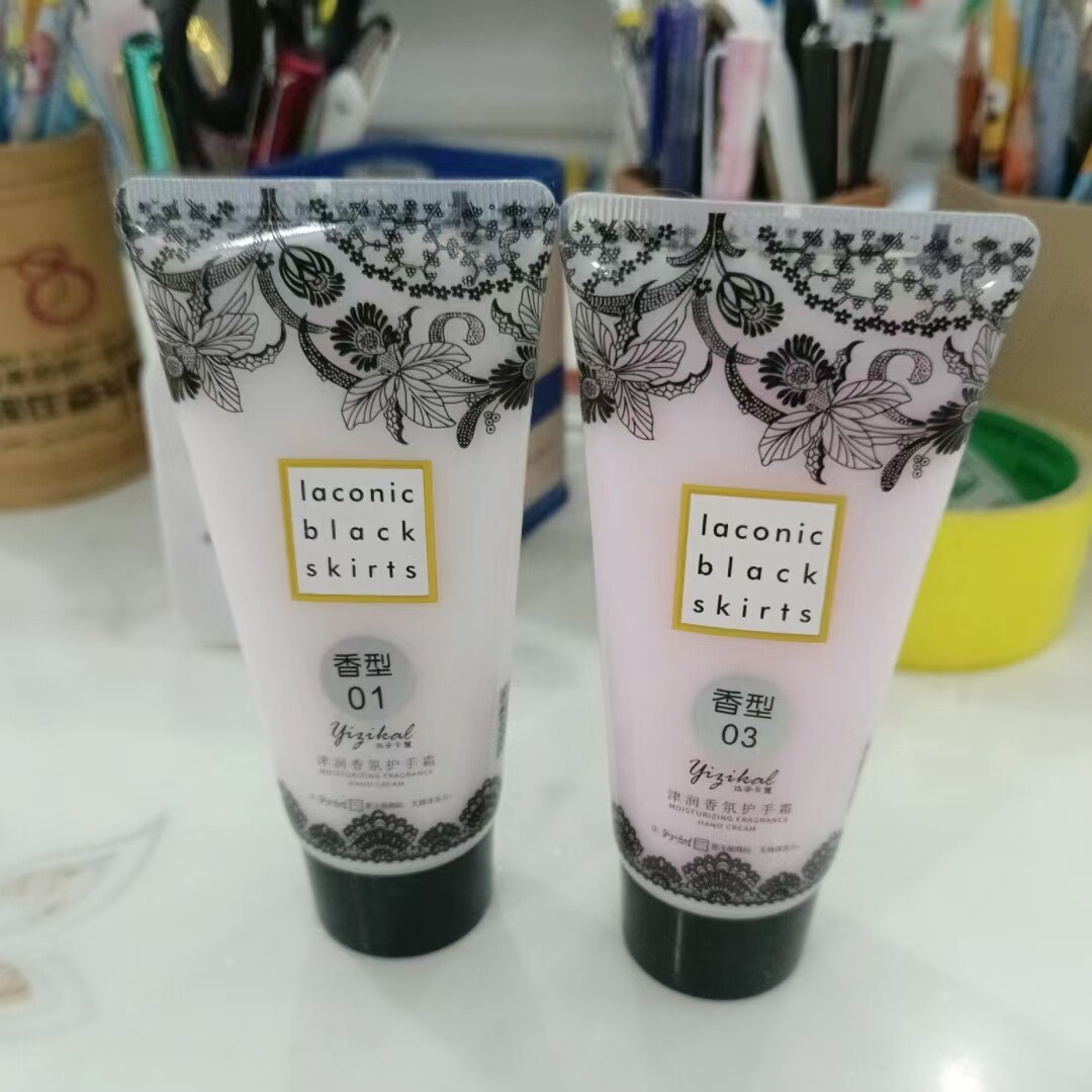 伯爵真我小苍兰COCO香味护手霜香水味保湿滋润娇嫩防干裂不油腻