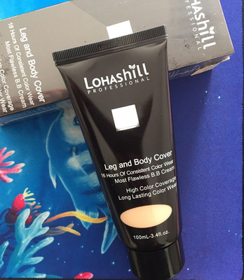 高遮瑕裸妆控油持久学生用bb霜