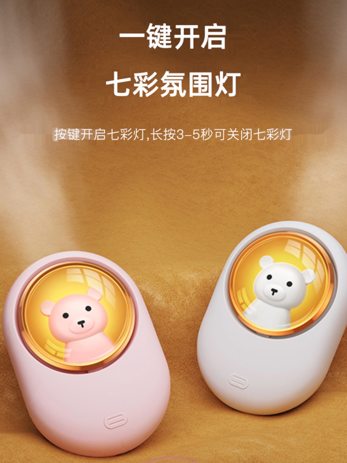手持小风扇无叶静音挂腰挂脖风扇男女朋友礼物七彩灯便捷式卡通儿
