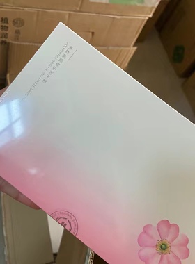 轻素栖花里刮码冻干粉祛痘寡肽紧修复致多肽亮肤美颜修复精华正品