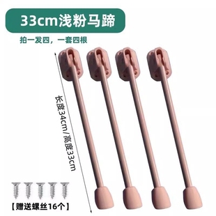 马蹄可折叠桌腿支架长款便携户外折叠桌子腿懒人桌腿折叠支脚架子