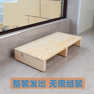 可客制实木脚踏板原木风格家用 木制踏脚凳办公室用脚踩踏垫