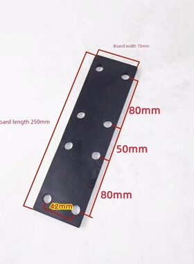 电梯导轨连接板T75/T78/T70/T82-B/T82-3/T127/T114T89Td65导轨板