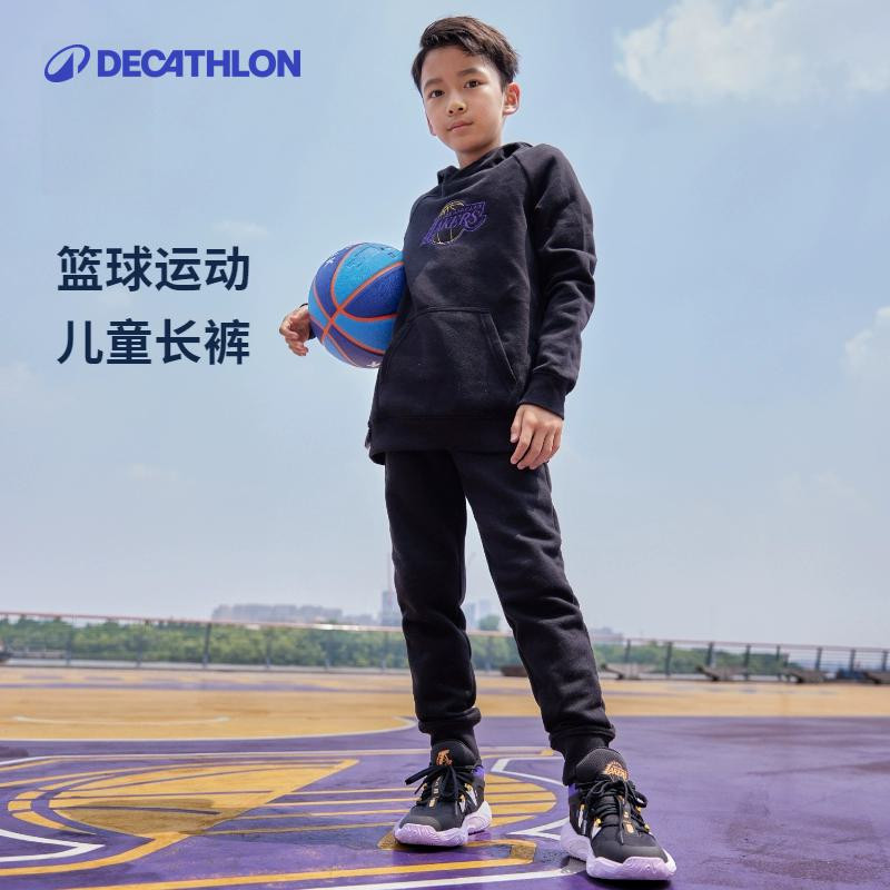 迪卡侬儿童保暖篮球裤