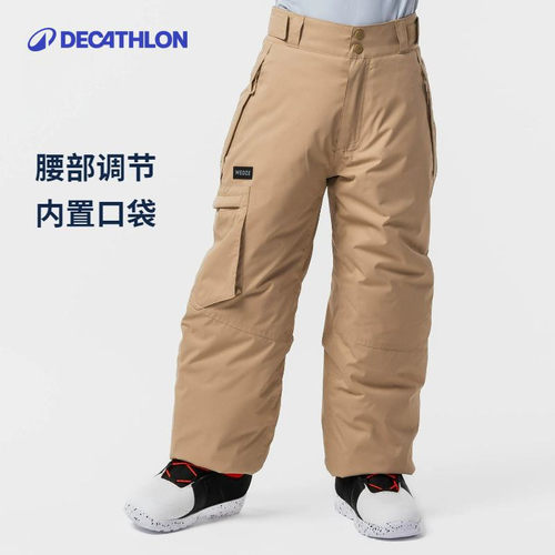 迪卡侬防水外穿kidk儿童滑雪裤
