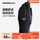 迪卡侬儿童手套青少年户外触摸屏手套冬季 保暖男女童运动手套KIDO