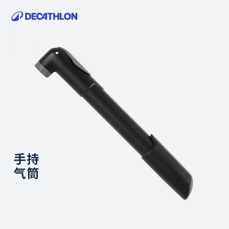 迪卡侬自行车打气筒便携