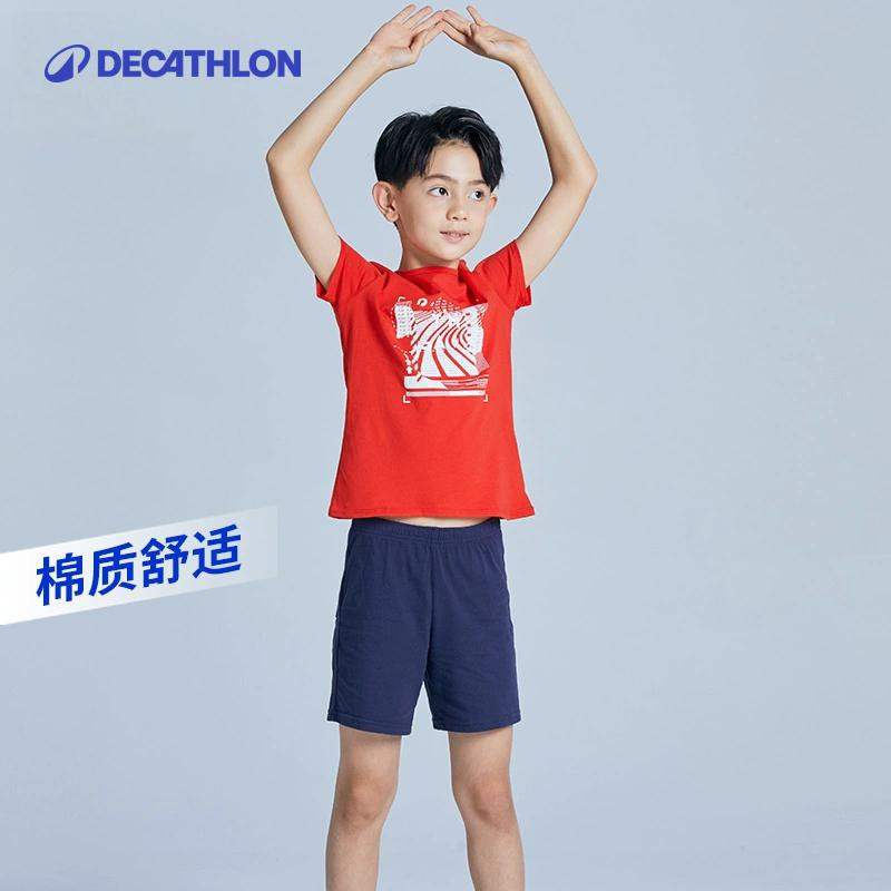 迪卡侬夏季纯棉透气直筒kids裤子