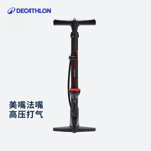迪卡侬自行车打气筒家用