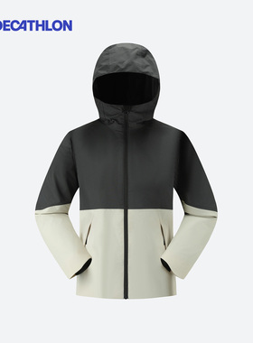 【好物体验专享/8985079】迪卡侬儿童冲锋衣男童透气春秋MH500