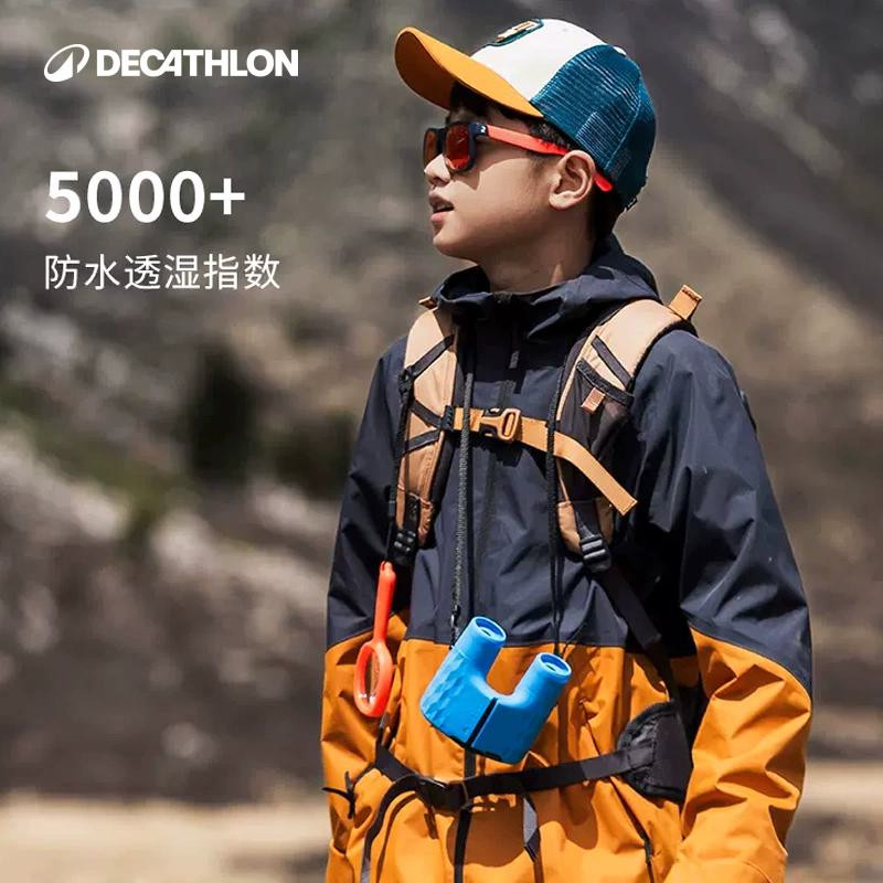 迪卡侬儿童冲锋衣摇粒绒保暖防水