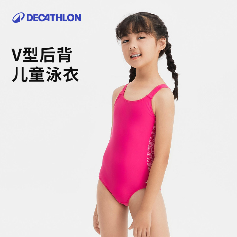 迪卡侬儿童泳衣连体公主裙式女孩