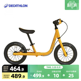 迪卡侬儿童平衡车无脚踏自行车双轮滑行学步车滑步车KIDA