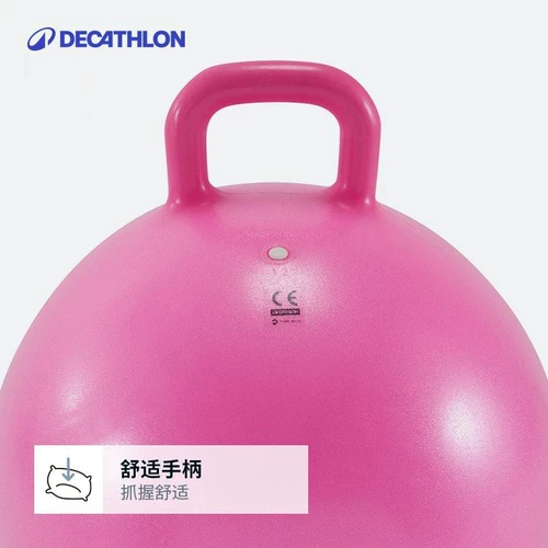 Decathlon, неваляшка для детского сада, эластичная надувная игрушка для прыжков, увеличенная толщина