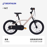 Новый - сливочный рис