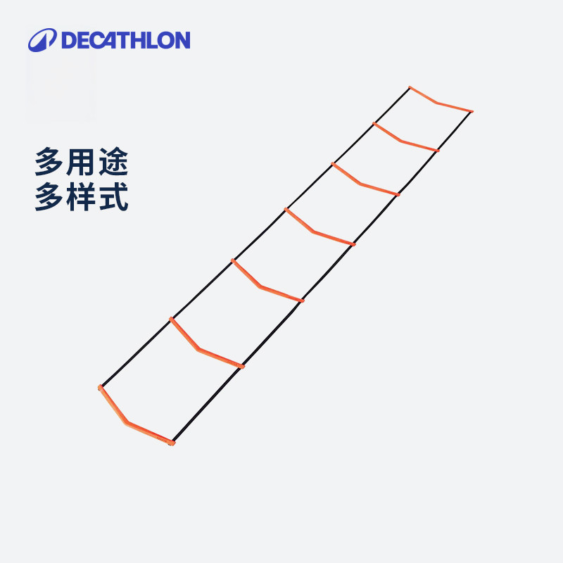 迪卡侬标志盘训练器材