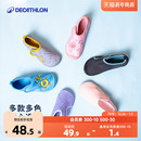 秋冬KIDK 宝宝婴儿学步鞋 迪卡侬儿童室内鞋 幼儿园软底男女童地板鞋