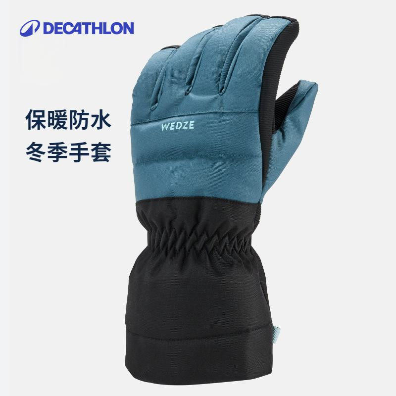 迪卡侬儿童滑雪手套保暖防水图片