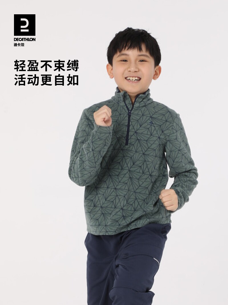 DECATHLON 아동용 폴라 플리스 베이비 남아 및 여아 플리스 자켓 플러스 벨벳 따뜻한 라이너 플리스 스웨트 셔츠 자켓 KIDD