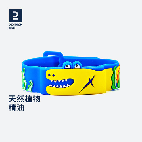 天然植物防护 草本防护