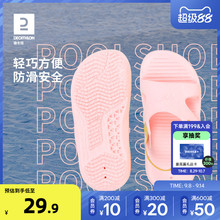 迪卡侬女童凉鞋夏季男童软底儿童宝宝婴儿防滑厚底时尚拖鞋KIDK