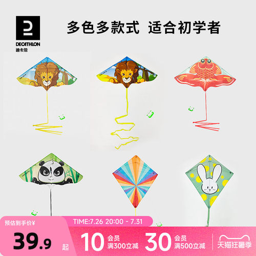 提高宝宝协调能力 易拆卸