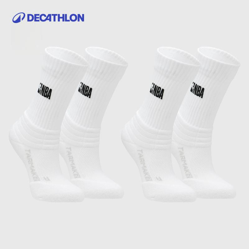 迪卡侬儿童运动篮球袜