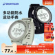 迪卡侬电子表男中学生防水W500运动手表女儿童闹钟青少年潮流KIDA