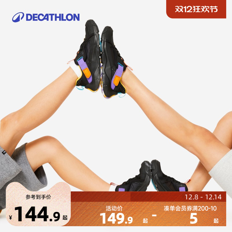 迪卡侬儿童夏季魔术贴扣运动凉鞋