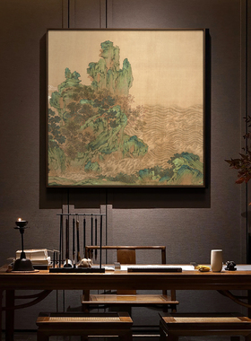 原创新中式茶室《上林赋图》背景墙上装饰画民宿玄关山水风景挂画